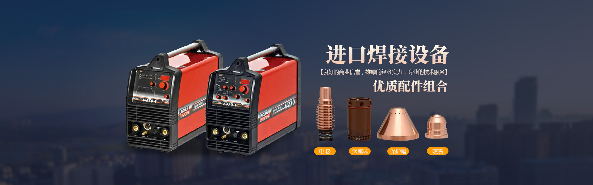 泰安市天正檢測(cè)中心有限公司